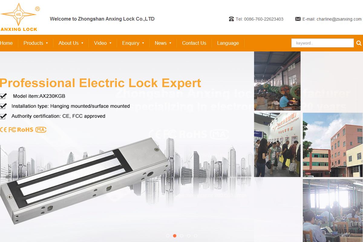 Zhongshan Anxing Lock Co.,LTD