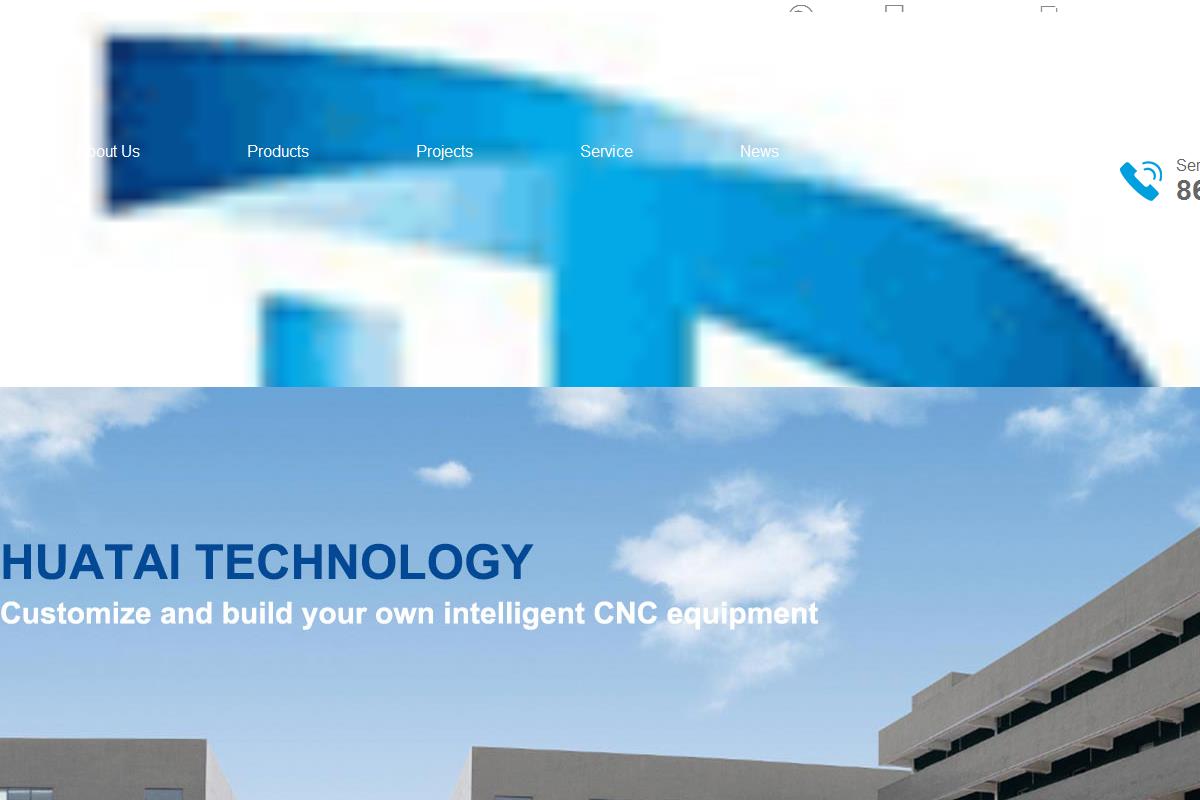 Huatai Intelligent Equipment Technology Co., Ltd. 