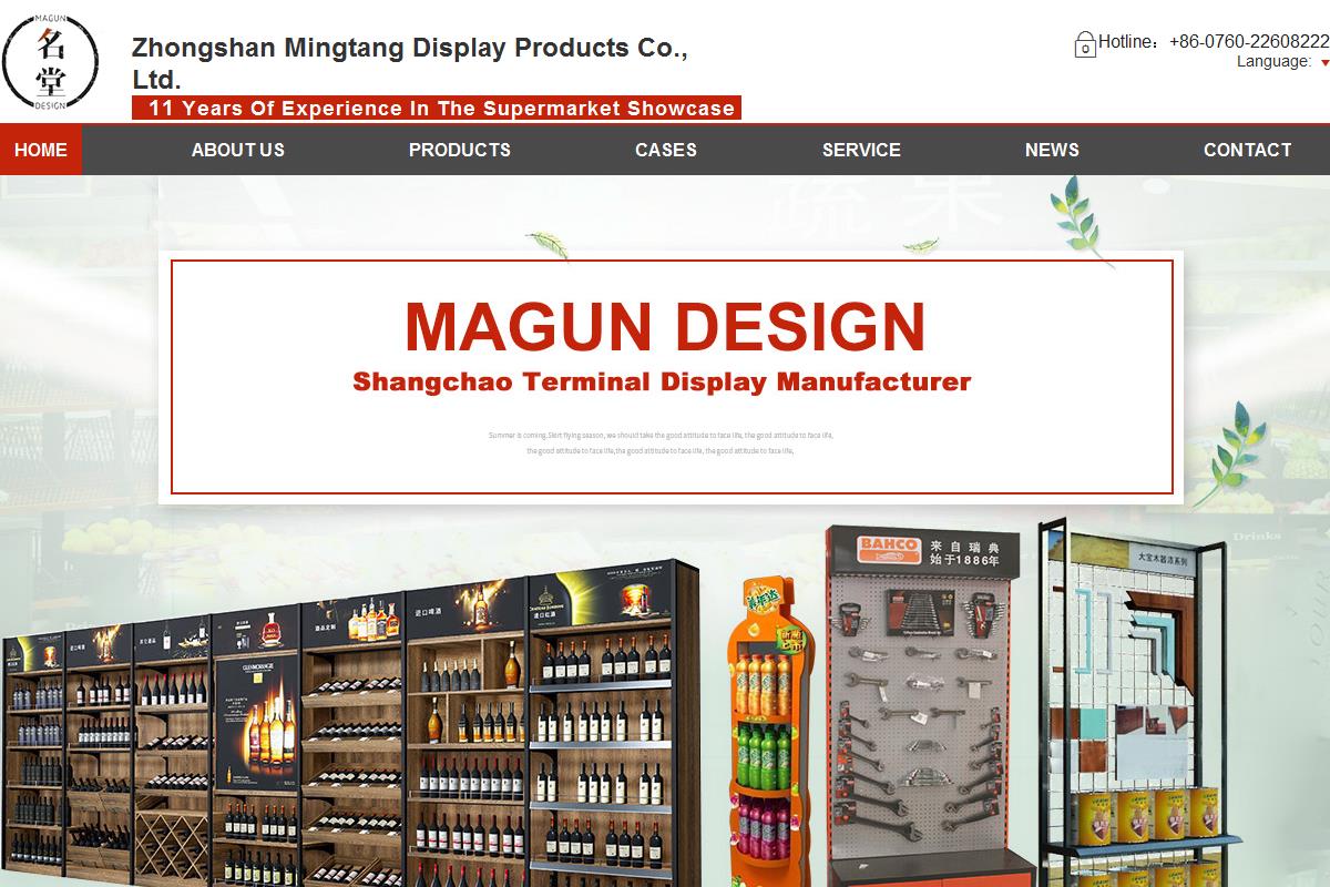 Zhongshan Mingtang Display Products Co., Ltd.