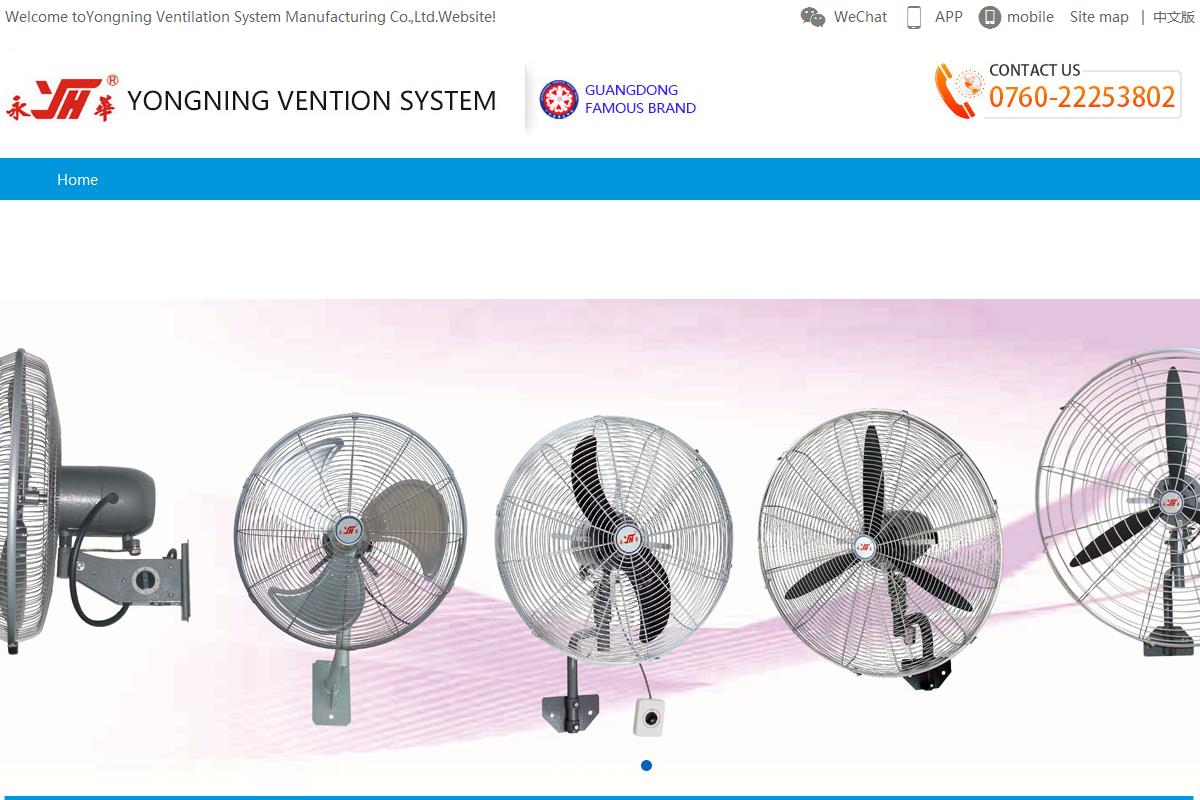 Yongning Ventilation System Manufacturing Co.,Ltd.