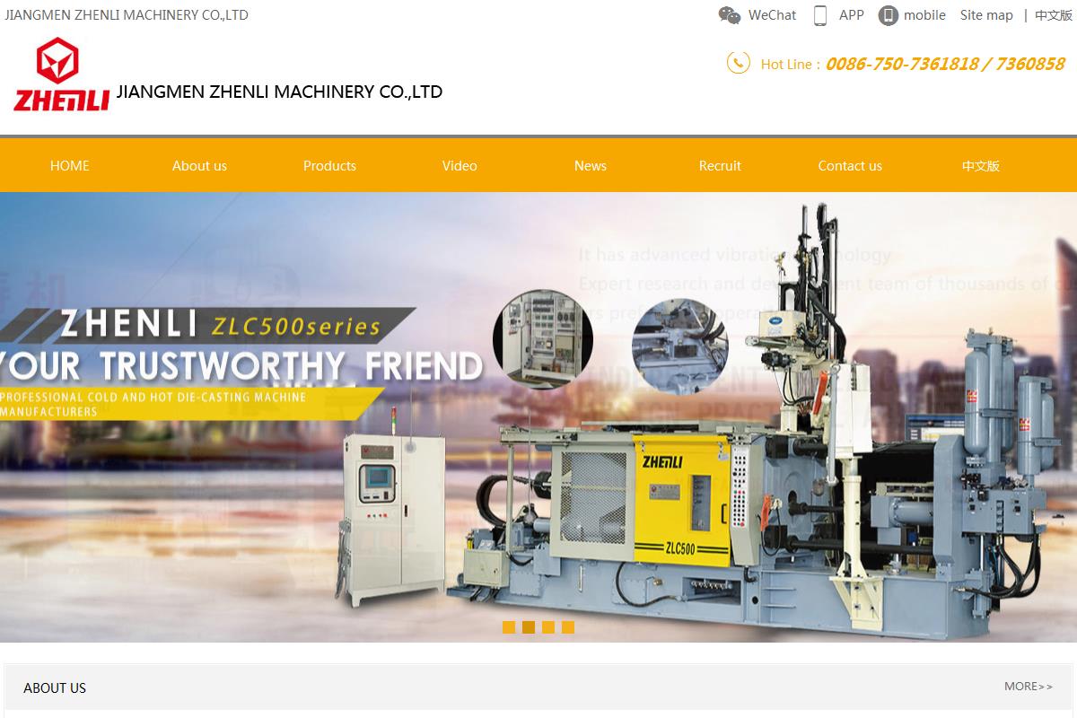 JIANGMEN ZHENLI MACHINERY CO.,LTD