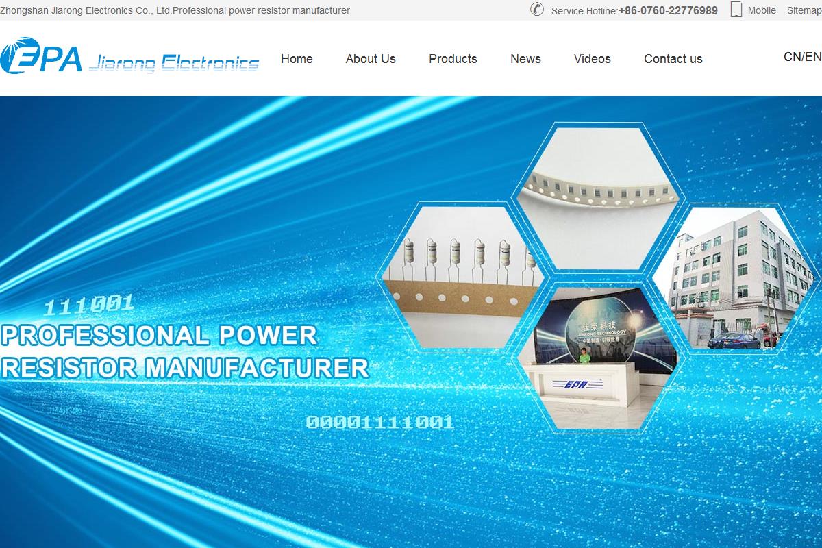 Zhongshan Jiarong Electronics Co., Ltd.