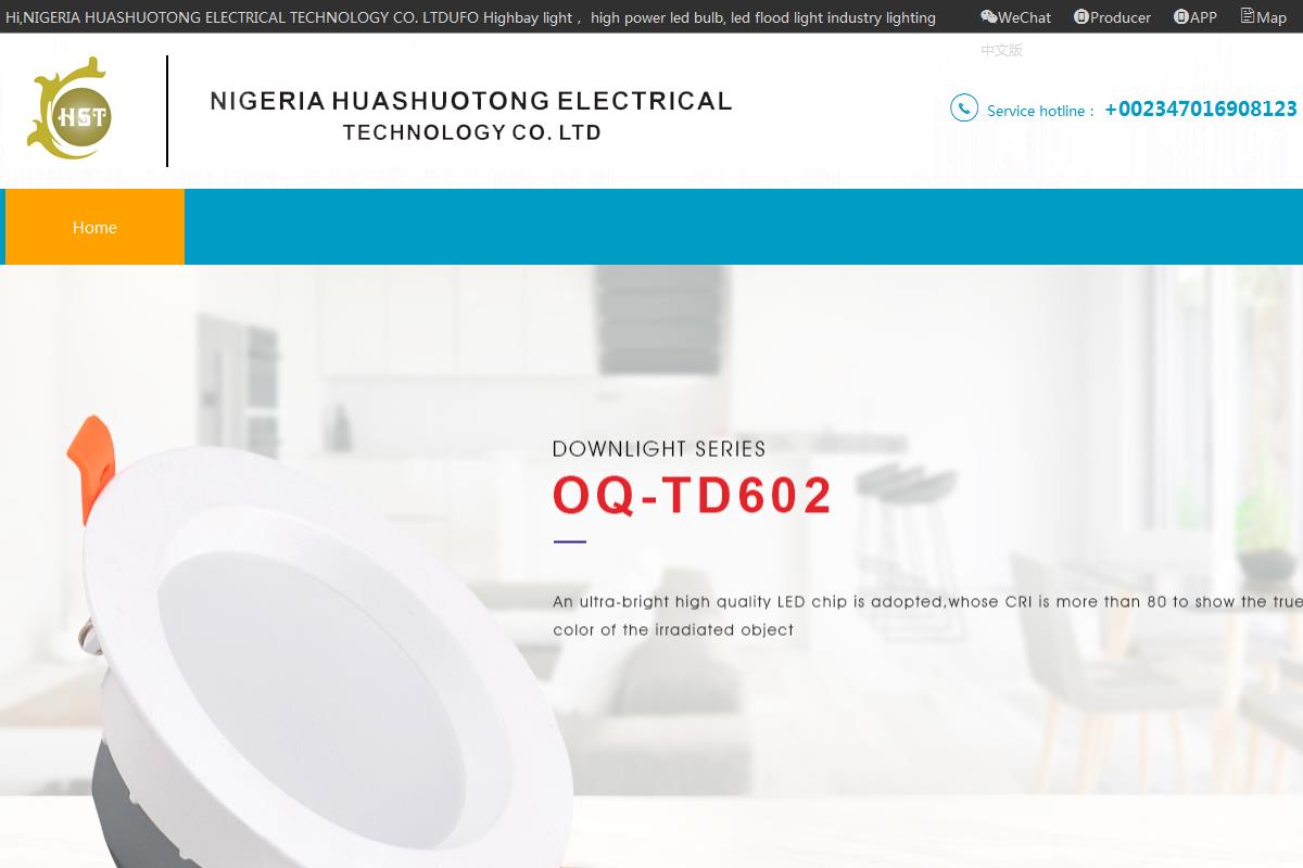 NIGERIA HUASHUOTONG ELECTRICAL TECHNOLOGY CO. LTD