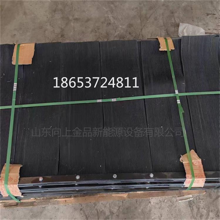 挡煤帘 挡尘帘的组成与安装 向上金品服务到位